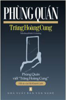 Trang-Hoang-Cung-081007.jpg